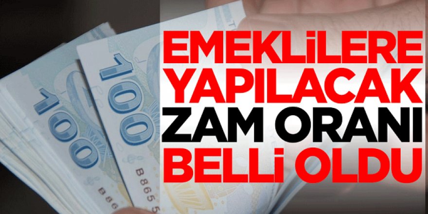 Bakan Duyurdu! Memur zammı belli oldu: Hangi Memur ne kadar Maaş alacak?