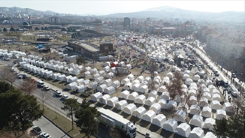 Elazığ Depreminde Toplanan Yardım Tutarı Açıklandı