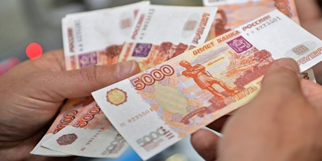 Rusya'nın Asgari Ücreti Ne Kadar? Rusya 2022 Asgari Ücret Maaşları