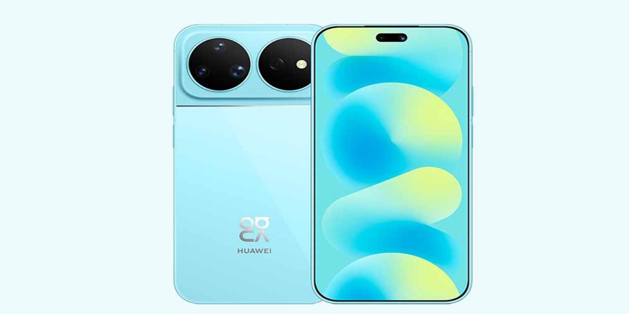 Huawei Nova 16 Tanıtıma Hazırlanıyor: Tarih 1 Haziran Olarak Açıklandı