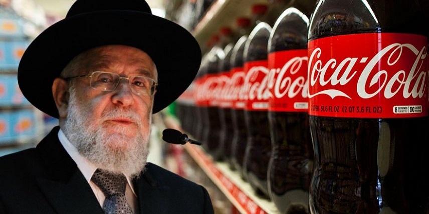 İsrail, Coca Cola’yı Haram İlan Etti!