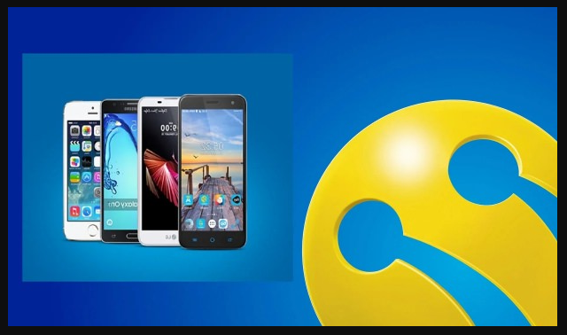 Turkcell’den İkinci El Telefon Satışı Hizmeti Geliyor